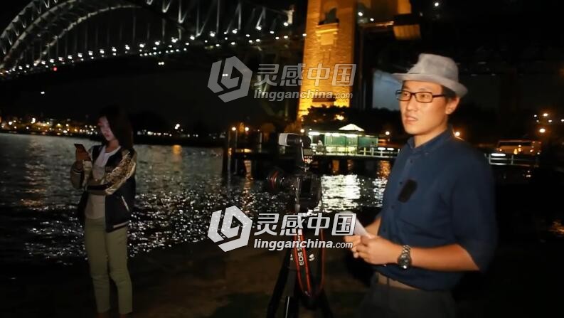 外拍夜景人像基础入门拍摄方法技巧中文视频教程  灵感中国网 www.lingganchina.com