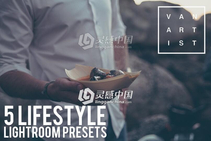 5组旅行摄影Lightroom预设 5 Lifestyle Lightroom Presets  灵感中国网 www.lingganchina.com