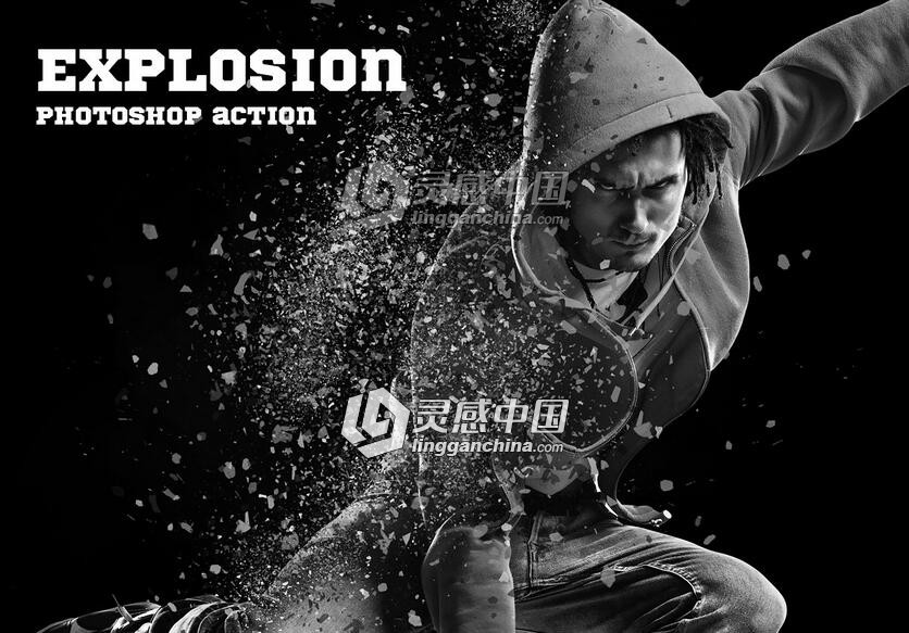 碎片爆炸PS动作 Explosion Photoshop Action  灵感中国网 www.lingganchina.com