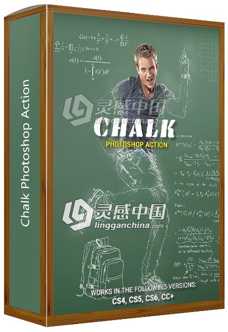 粉笔特效PS动作 Chalk Photoshop Action 附视频教程  灵感中国网 www.lingganchina.com