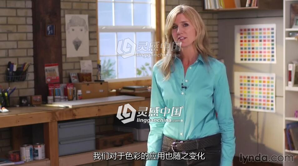 色彩应用基础视频教程 中文字幕翻译教程  灵感中国网 www.lingganchina.com