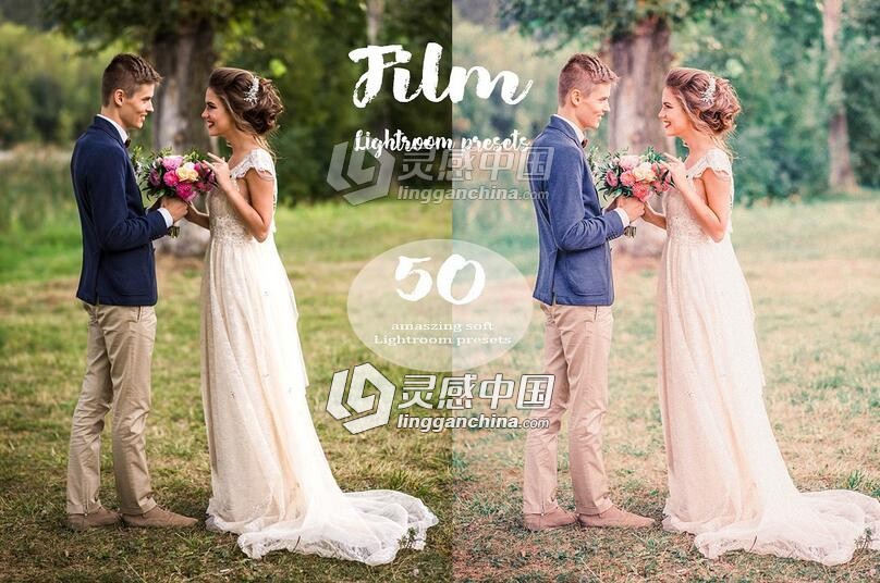 50婚礼颗粒胶片Lightroom预设 50 Film Lightroom presets  灵感中国网 www.lingganchina.com