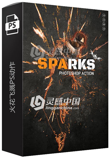 火花飞溅PS动作 Sparks Photoshop Action 附视频教程  灵感中国网 www.lingganchina.com