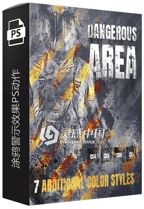 涂鸦警示效果PS动作 Dangerous Area Photoshop Action 附视频教程  灵感中国网 www.lingganchina.com