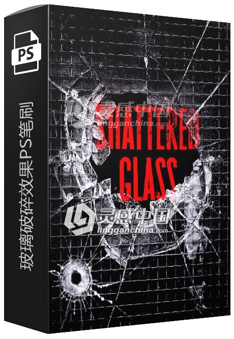 65款玻璃破碎效果PS笔刷 Ron's Shattered Glass  灵感中国网 www.lingganchina.com