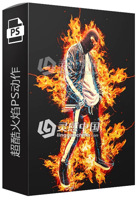 超酷火焰PS动作 Fire Photoshop Action  灵感中国网 www.lingganchina.com