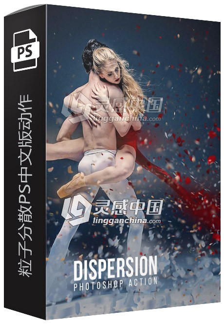 粒子分散PS中文版动作 Dispersion Photoshop Action 附视频教程  灵感中国网 www.lingganchina.com