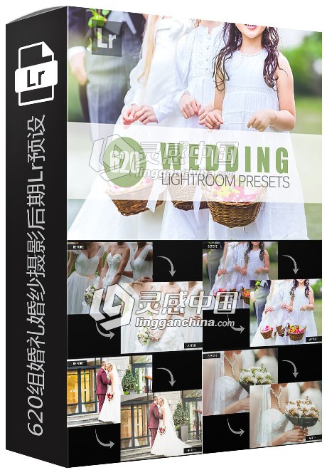 620组专业婚礼婚纱摄影后期LR预设 620 Wedding Lightroom Presets Vol2  灵感中国网 www.lingganchina.com