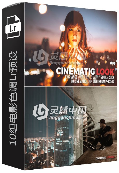 10组电影色调Lightroom预设 10 Cinematic Look Lightroom Presets  灵感中国网 www.lingganchina.com