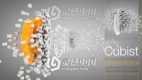 炫酷碎片合成散开标志展示Logo演绎AE模板  灵感中国网 www.lingganchina.com