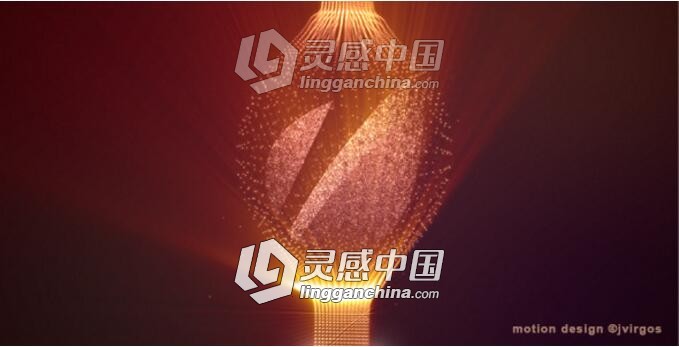 美丽优雅粒子光束展示标志Logo演绎AE模板  灵感中国网 www.lingganchina.com