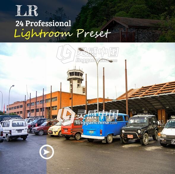 24组专业风景旅行摄影Lr预设 24 Professional Lightroom Presets  灵感中国网 www.lingganchina.com