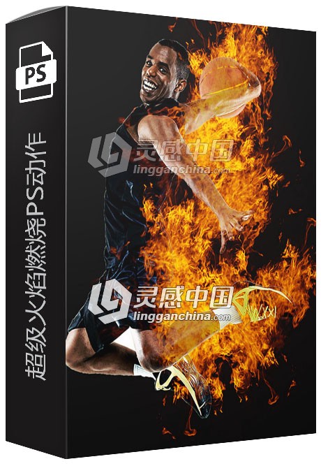 超级火焰燃烧动作 Fire Photoshop Action 支持英文版PS  灵感中国网 www.lingganchina.com