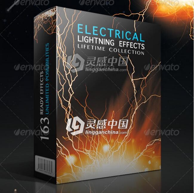 超酷闪电光效爆炸光线素材包（PSD+PNG）Electrical Lightning Effects Collection  灵感中国网 www.lingganchina.com