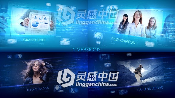 数字科技效果公司图片展示企业宣传视频包装AE模板  灵感中国网 www.lingganchina.com