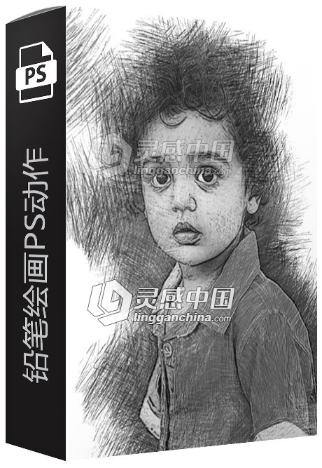 铅笔绘画PS动作 Pencil Draw Photoshop Action  灵感中国网 www.lingganchina.com