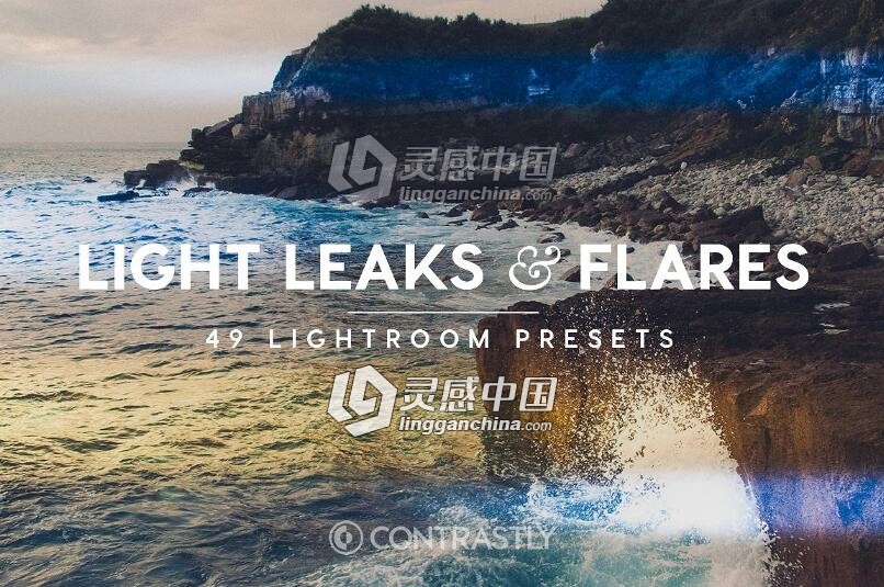 49组光斑漏光光泄漏Lightroom预设 Light Leaks &amp; Flares  灵感中国网 www.lingganchina.com