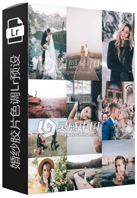 德系婚纱胶片色调Lightroom预设下载 DukeMoose Lightroom Presets  灵感中国网 www.lingganchina.com