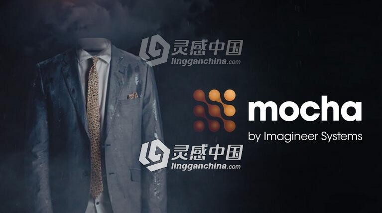 摄像机跟踪工具AE插件 Mocha Pro for Adobe Plugin v5.5.2 Win版本  灵感中国网 www.lingganchina.com