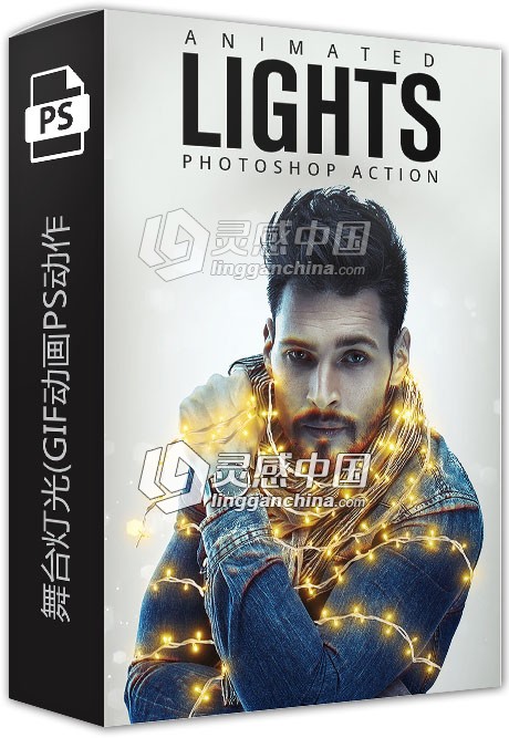 舞台灯光(GIF动画PS动作 Animated Lights Photoshop Action 附教程  灵感中国网 www.lingganchina.com