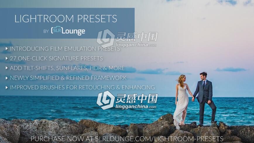 富士,柯达,电影胶片Lightroom预设 SLR Lounge Lightroom Presets CC v1.1  灵感中国网 www.lingganchina.com