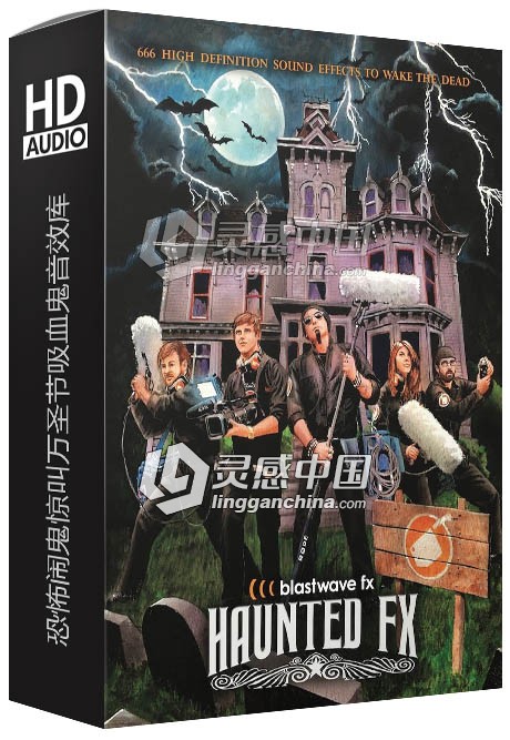 恐怖闹鬼惊叫万圣节吸血鬼 Haunted FX 高品质音效素材  灵感中国网 www.lingganchina.com