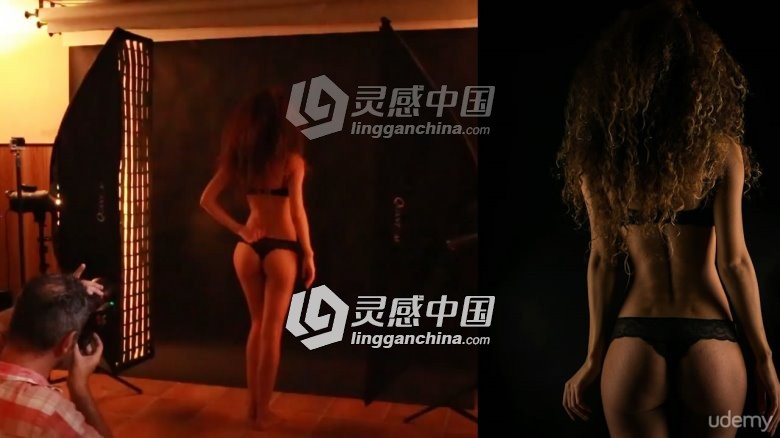 摄影大师高端私房写真艺术摄影布光视频教程  灵感中国网 www.lingganchina.com