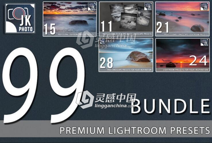 99款极致风景Lightroom预设合集 99 Premium LightRoom Bundle  灵感中国网 www.lingganchina.com