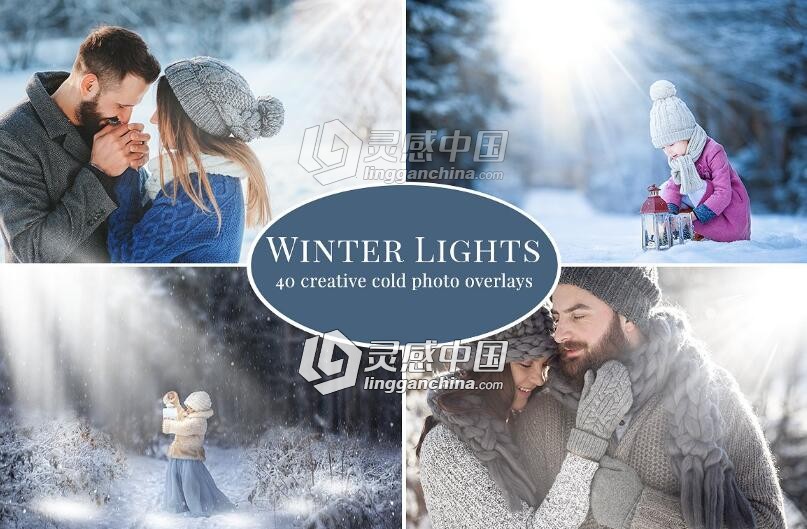 40组太阳光,逆光,耶稣光效叠加合成前景素材 Winter Lights photo overlays  灵感中国网 www.lingganchina.com