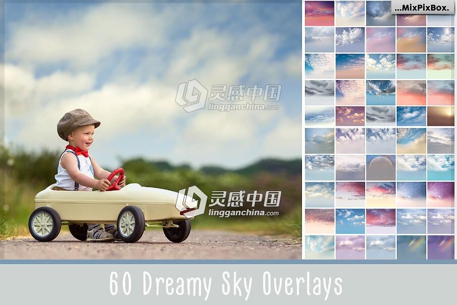 60组高清梦幻天空云彩叠加合成背景素材 60 Dreamy Sky Photo Overlays  灵感中国网 www.lingganchina.com