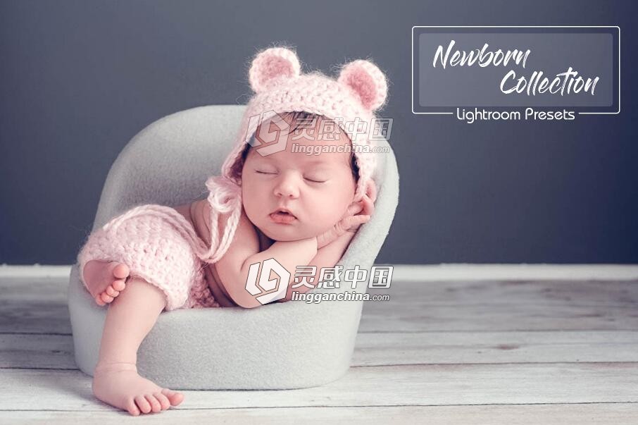 新生儿LR预设,新生儿婴儿完美肤色精品Lightroom预设 25 Newborn Lightroom Presets  灵感中国网 www.lingganchina.com