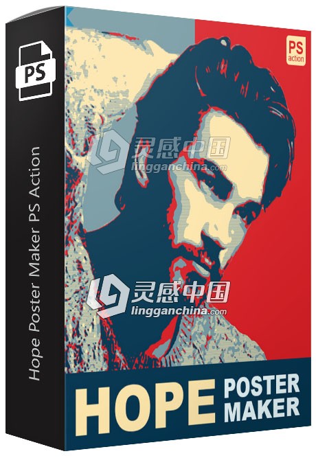 海报设计PS动作 Hope Poster Maker PS Action 附教程  灵感中国网 www.lingganchina.com