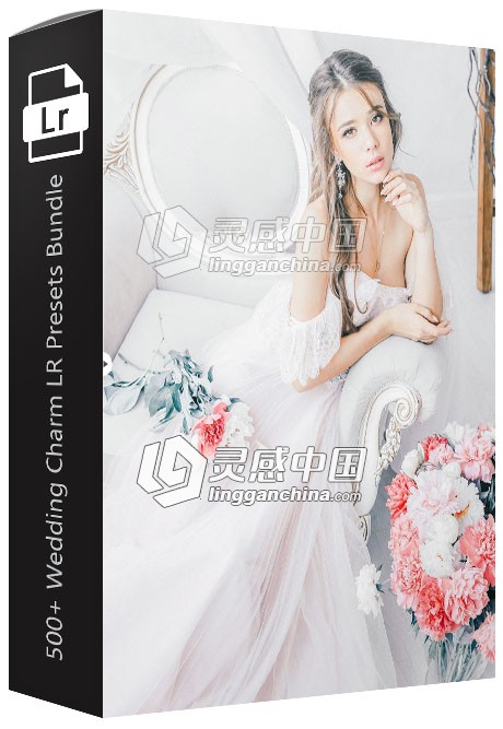 500+魅力婚纱婚礼大片Lightroom预设合集 500+ Wedding Charm LR Presets Bundle  灵感中国网 www.lingganchina.com