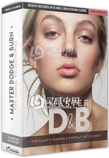 修饰学院-精通D&amp;B精修教程 Retouching Academy - Master Dodge &amp; Burn  灵感中国网 www.lingganchina.com