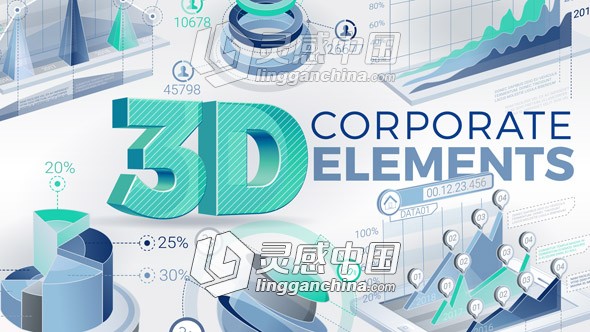 3D企业元素素材AE模板 videohive 3D Corporate Elements  灵感中国网 www.lingganchina.com