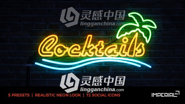 霓虹灯效果LOGO或者文本展示AE模板 videohive Neon Light  灵感中国网 www.lingganchina.com