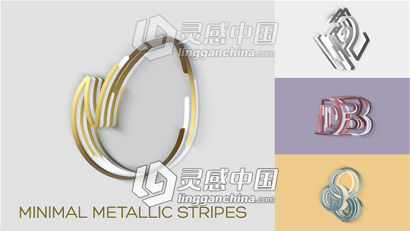 金属质感条纹揭示LOGO videohive Minimal Metallic Stripes Reveals  灵感中国网 www.lingganchina.com