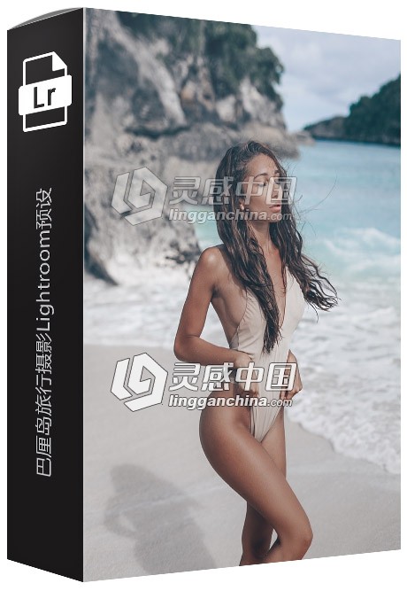 巴厘岛旅行摄影Lightroom预设 SERGEYKBN &amp; ANYUTA RAI - Bali collection  灵感中国网 www.lingganchina.com