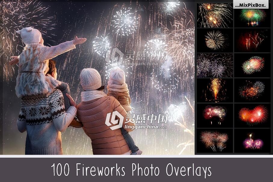 100+高清烟花烟火叠加合成前景素材 附视频教程 100 Fireworks Overlays  灵感中国网 www.lingganchina.com