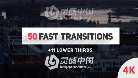 50个快捷的转场效果AE模板 Videohive Fast Transitions  灵感中国网 www.lingganchina.com