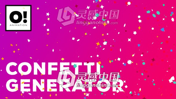 纷飞的碎纸屑AE模板 Videohive Confetti Generator  灵感中国网 www.lingganchina.com