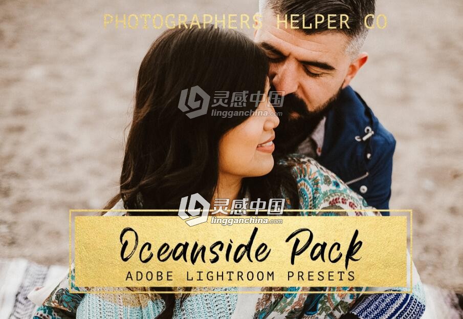 专业婚纱摄影师户外婚礼人像Lightroom预设 Oceanside LR Preset Pack  灵感中国网 www.lingganchina.com