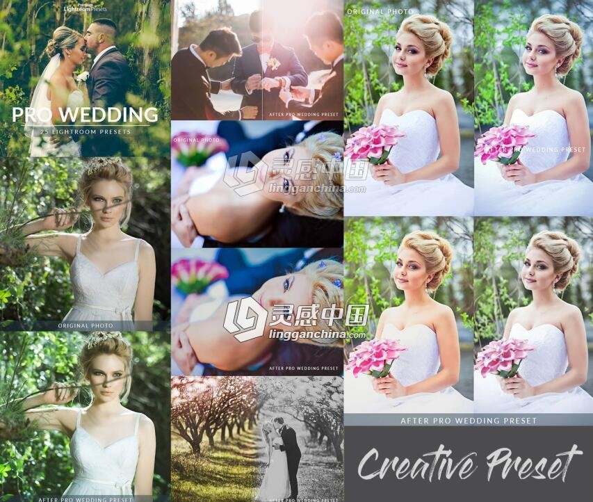 25组专业婚纱婚礼跟拍Lightroom预设 Wedding Lightroom Presets  灵感中国网 www.lingganchina.com