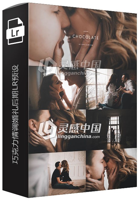 巧克力情调婚礼后期Lightroom预设 CHOCOLATE Lightroom Preset  灵感中国网 www.lingganchina.com