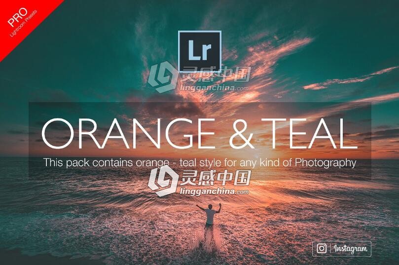 专业电影青绿色和橙色Lightroom预设 Orange &amp; Teal Lightroom  灵感中国网 www.lingganchina.com