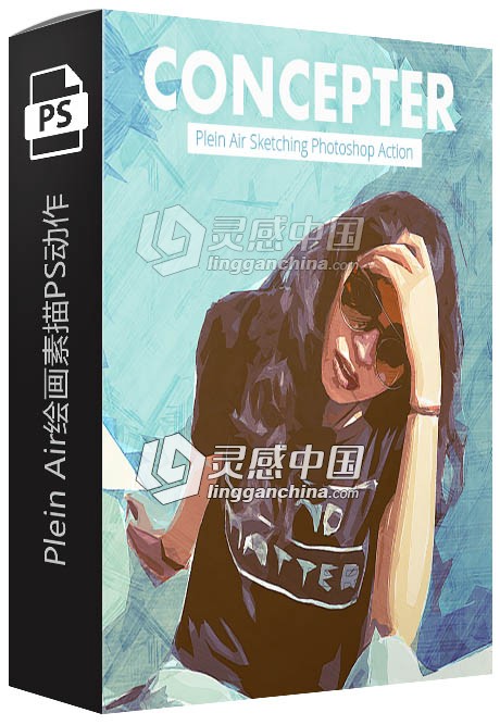 Plein Air绘画素描PS动作 Plein Air Sketch Photoshop Action 附视频教程  灵感中国网 www.lingganchina.com