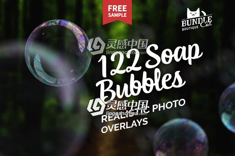 122张梦幻肥皂泡泡气泡水泡后期叠加合成素材 附动作122 Soap Bubbles Photo Overlays  灵感中国网 www.lingganchina.com