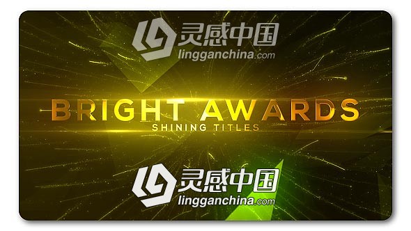 漂亮抽象粒子光束文字标题展示AE模板 Bright and Shine Awards Titles  灵感中国网 www.lingganchina.com