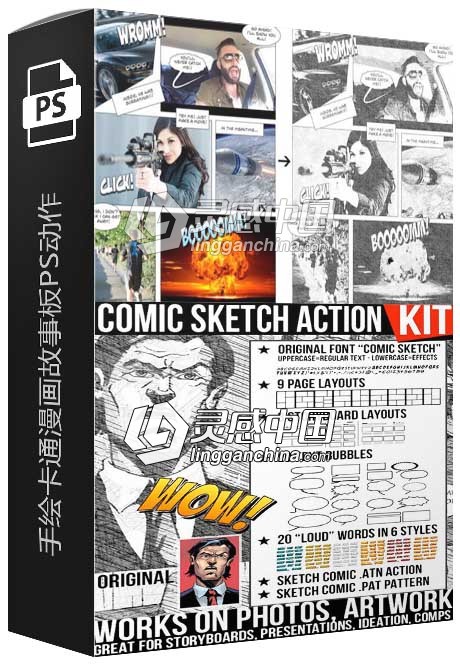 手绘卡通漫画故事板PS动作 Comic Sketch Action Kit 附视频教程  灵感中国网 www.lingganchina.com