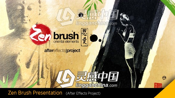 中国风竹叶水墨图文介绍展示AE模板 Videohive Zen Brush Opener  灵感中国网 www.lingganchina.com